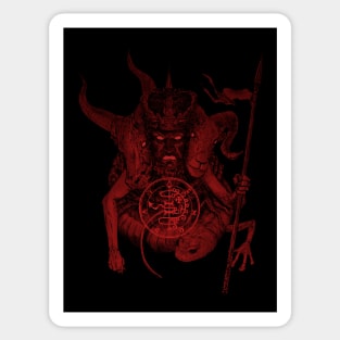 Dictionnaire Infernal: Asmodeus Sticker